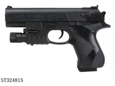枪 - ST324815