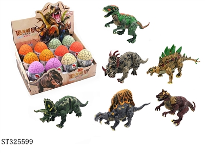 DIY DINOSAUR SERIES (EGG PACKING) - ST325599
