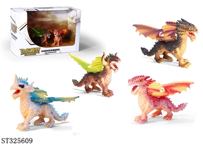 DRAGON WHELP MODEL TOYS - ST325609