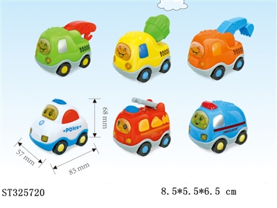 INERTIAL CARTOON CAR - ST325720