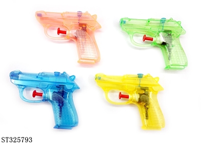 WATER GUN (ORANGE/GREEN) - ST325793