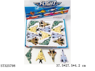 PULL BACK DIE CAST FIGHTER - ST325798