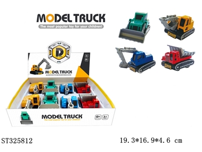MINI PULL BACK DIE CAST TRUCK - ST325812