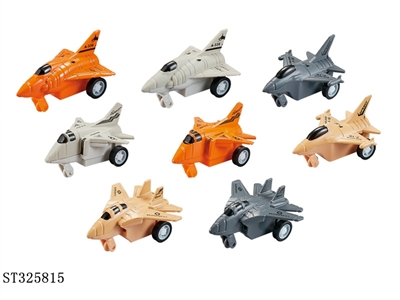 MINI PULL BACK DIE CAST FIGHTER - ST325815