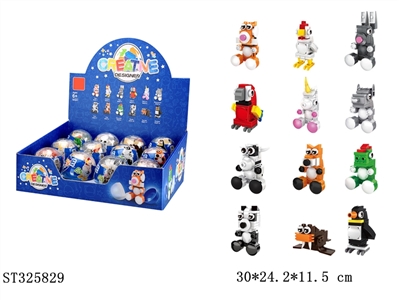ANIMAL SERIES BUILDING BLOCK (MIXED 12 KINDS) - ST325829