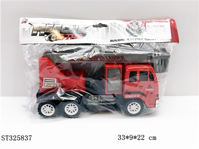 INERTIAL FIRE ENGINE WITH ELEVATOR - ST325837