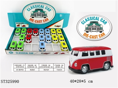 PULL BACK DIE CAST BUS - ST325990