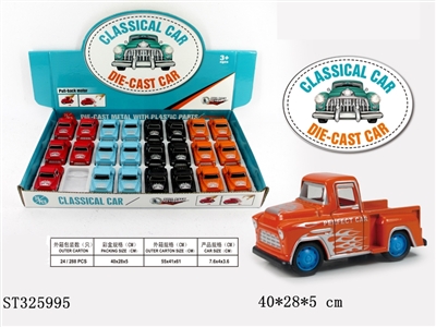 PULL BACK DIE CAST PICKUP TRUCK WITH PATTERN - ST325995