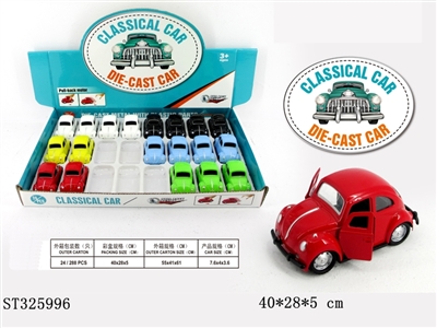PULL BACK DIE CAST CLASSIC CAR WITH 2 OPENING DOORS - ST325996