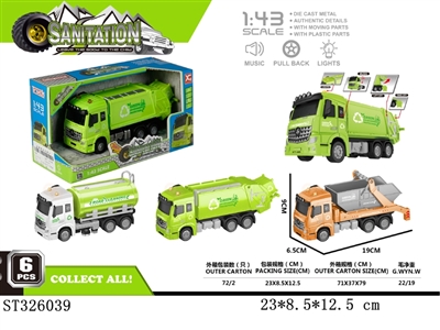  - ST326039