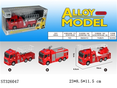  - ST326047
