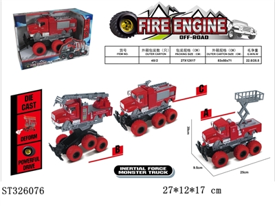 - ST326076