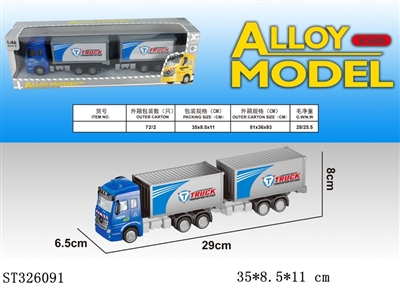  - ST326091