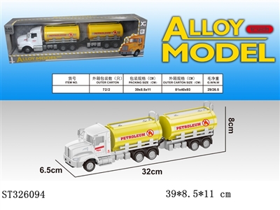  - ST326094