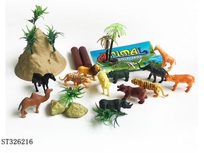 ANIMAL TOYS SET - ST326216