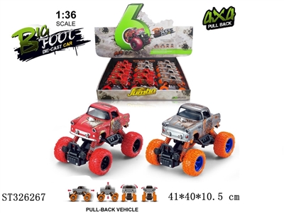  - ST326267