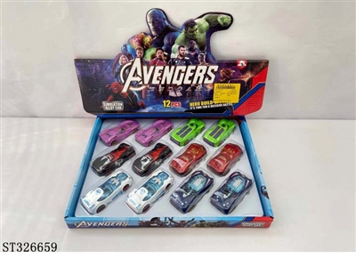 DIE CAST CAR - ST326659
