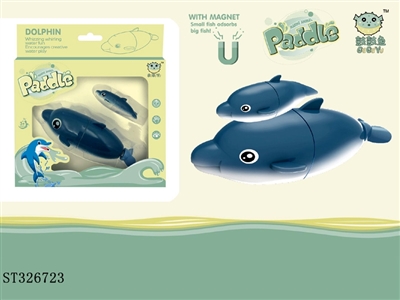 电动游水海豚 - ST326723