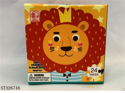 NEW 24PCS PUZZLE - ST326746