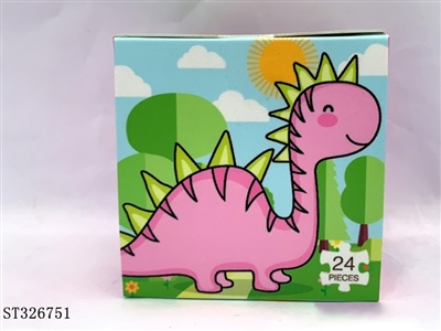 NEW 24PCS PUZZLE - ST326751