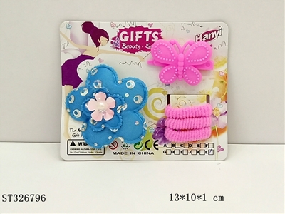 DECORATION SET - ST326796