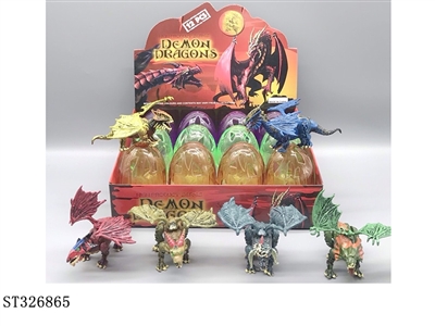 DIY DRAGON (MIXED 4 KINDS) - ST326865