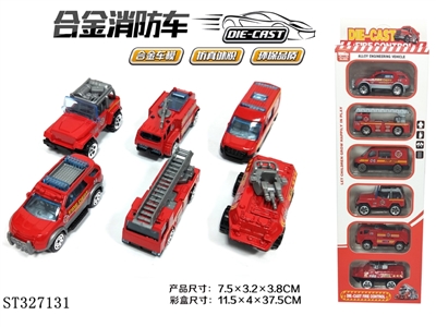 1:64 SLIDING DIE CAST FIRE PROTECTION CAR - ST327131