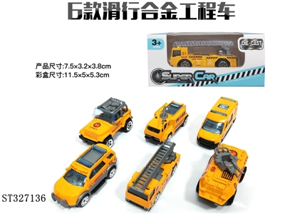  - ST327136
