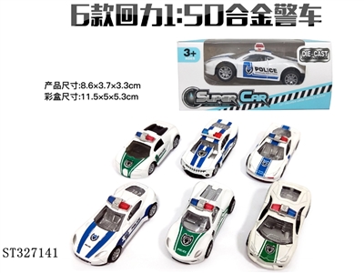  - ST327141