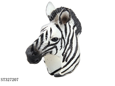 WILDANIMALRING-ZEBRA - ST327207