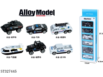 PULL BACK DIE CAST CITY AND POLICE CAR - ST327445