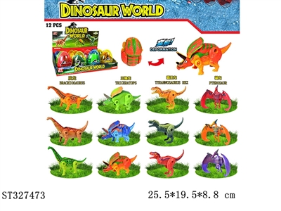 DEFORMATION EGG TO DINOSAUR (MIXED 12 KINDS) - ST327473