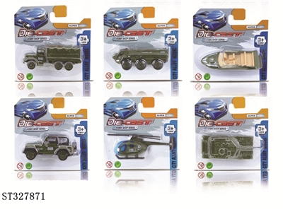  - ST327871