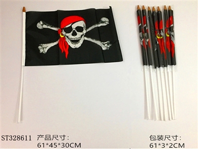 HALLOWEEN FLAG - ST328611