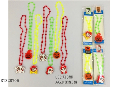 LED FLASHING NECKLACE (HALLOWEEN) - ST328706