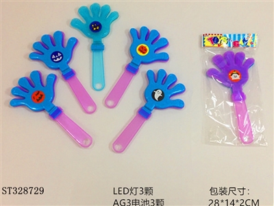 24CM HALLOWEEN LED HAND CLAP TOYS - ST328729