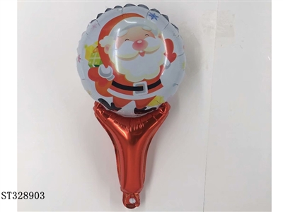 BALLOON - ST328903