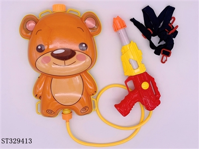 熊背包水枪 - ST329413