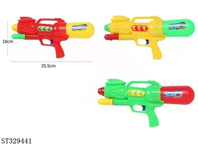 PUMP UP WATER GUN TOY (MIXED 3 COLORS) - ST329441