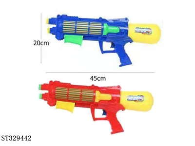PUMP UP WATER GUN TOY WITH TWO SPRAY HEADS (MIXED 3 COLORS) - ST329442