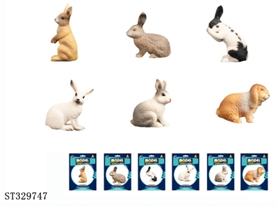FARM ANIMAL (MIXED 6 KINDS) - ST329747