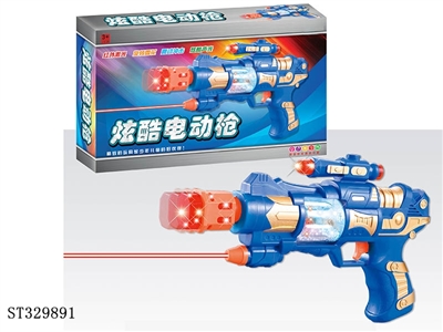 电动震动语音枪 - ST329891