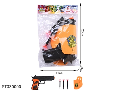 OPP袋警察针枪套装(3件套) - ST330000
