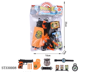 PVC卡头袋警察软弹枪套装(8件套) - ST330008
