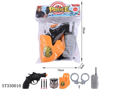 PVC卡头袋警察软弹枪套装(6件套) - ST330010