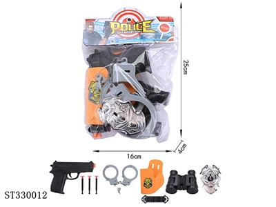 PVC卡头袋警察软弹枪套装(7件套) - ST330012