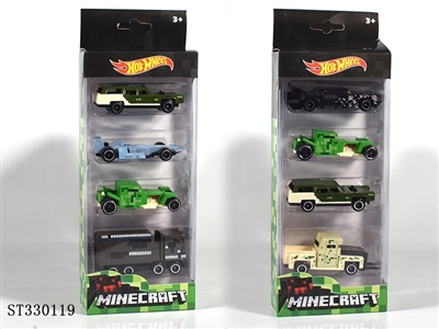 1:64 SLIDING DIE CAST CAR (4PCS/BOX) - ST330119