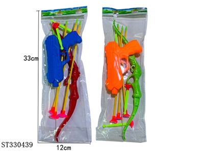 警察套+弓箭 - ST330439