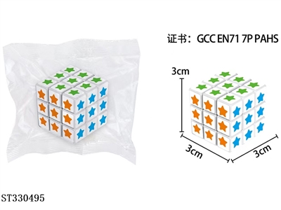 3.0CM魔方 白底五角星图形彩印 - ST330495