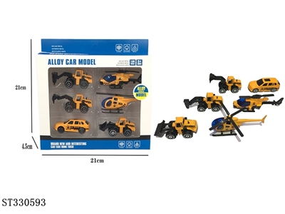  - ST330593